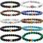 Armbänder aus Vulkangestein, Armbänder aus Naturstein und Energiestein, Pride-Perlenarmband für Paare, Regenbogen-Armband, Schmuck für Paare thumbnail 1