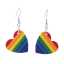 Regenbogenfarbene Ohrringe für Lesben, Schwule und LGBT-Pride – modische, bunte Ohrstecker mit Kette und geometrischem Liebesmotiv thumbnail 2