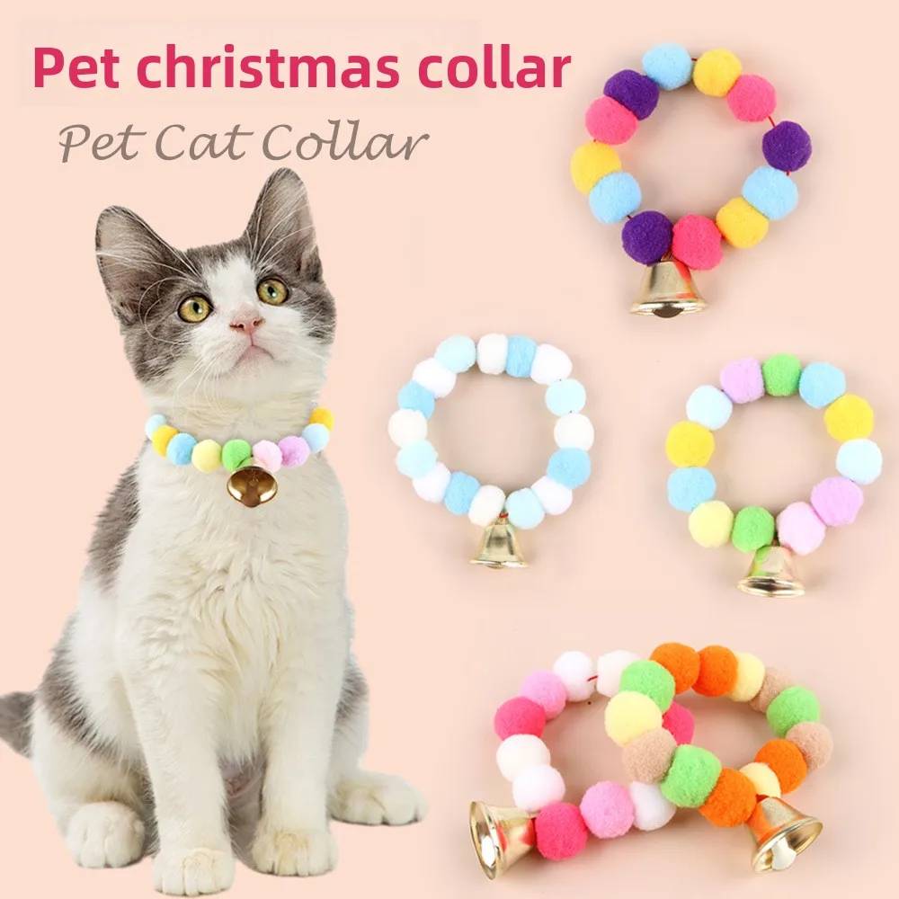 Pet Christmas Cat Fur Ball Necklace Pendant Elastic Bell Accessory Cute Cat Collar Japan & Korea Style Color Blocking Pattern