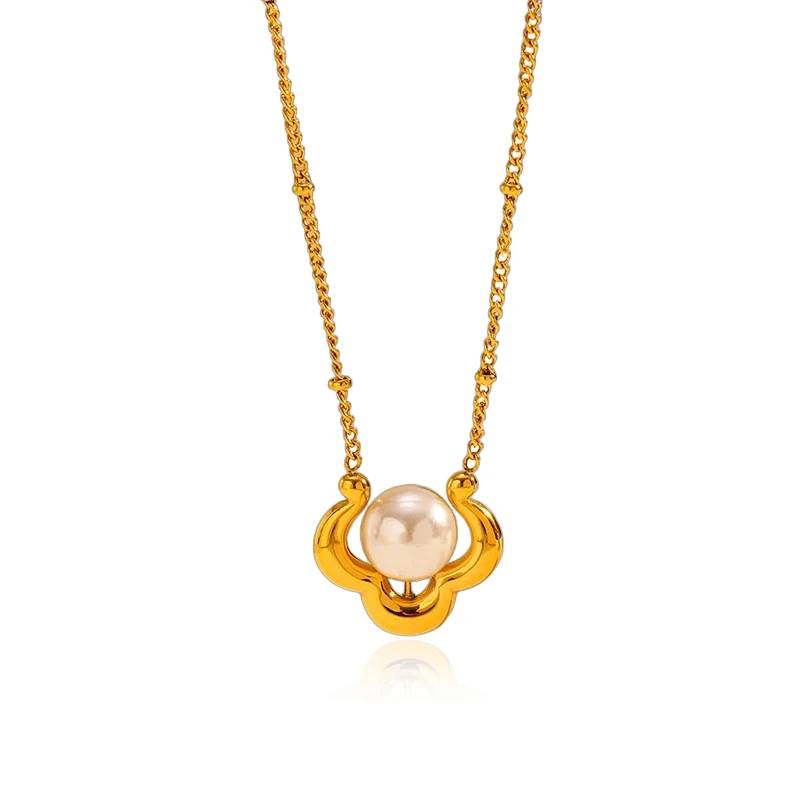 Lonceen Fashion 18K Gold Plated Stainless Steel Rotatable Faux Pearl Pendant Necklace